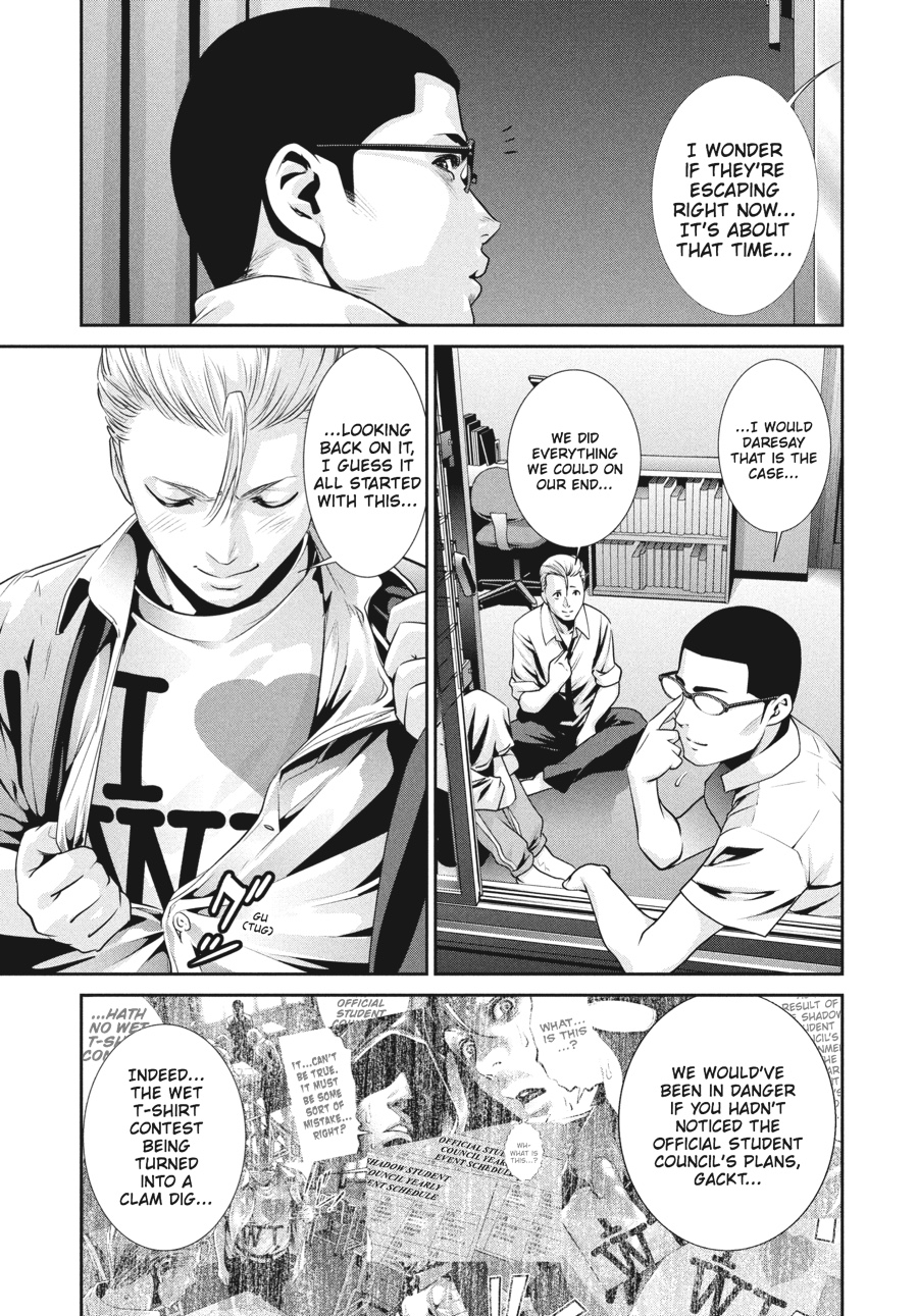 Prison School Chapter 156 - Page 11