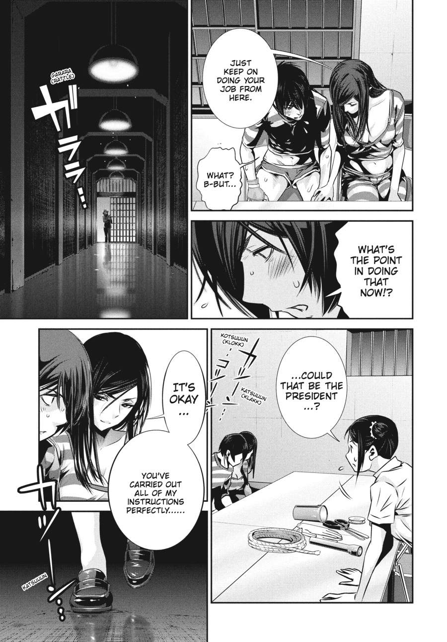 Prison School Chapter 156 - Page 17