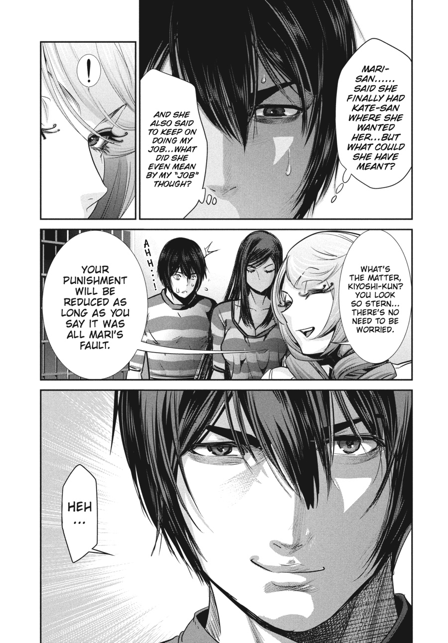 Prison School Chapter 157 - Page 3