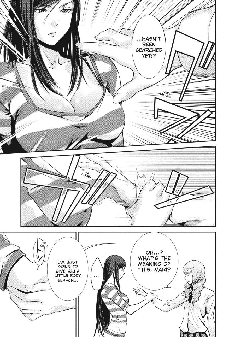 Prison School Chapter 157 - Page 7