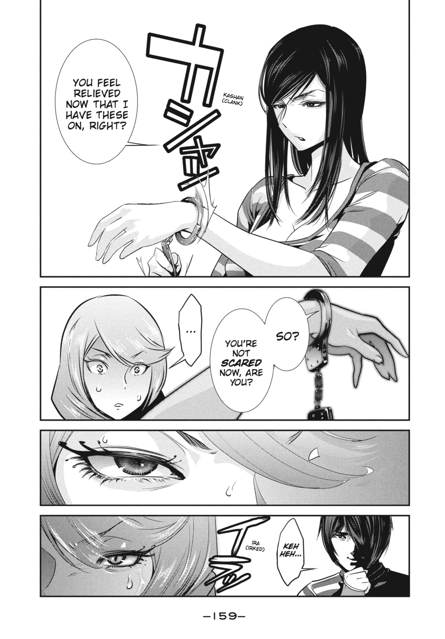 Prison School Chapter 157 - Page 11