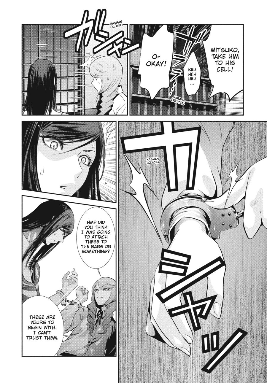 Prison School Chapter 157 - Page 12