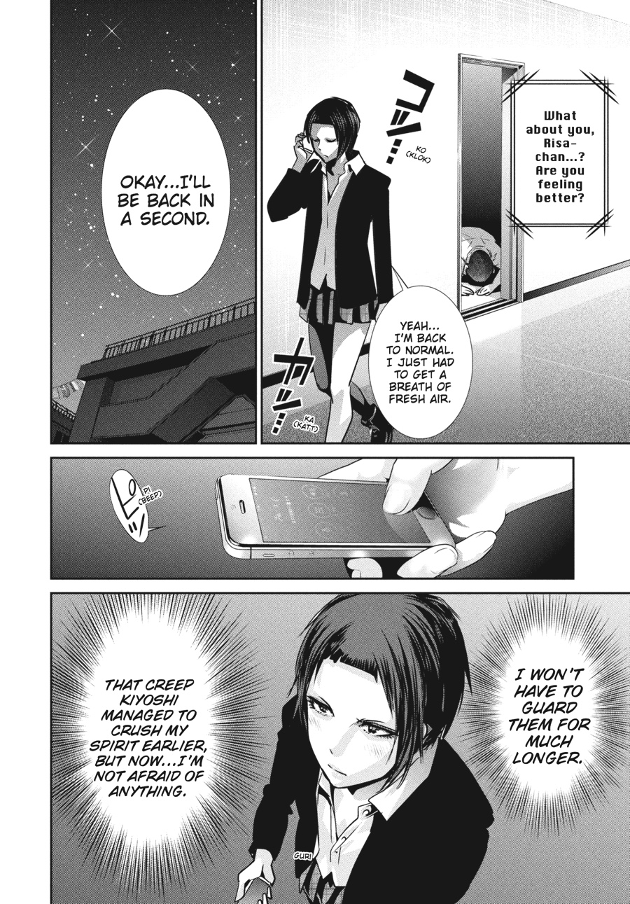 Prison School Chapter 157 - Page 14
