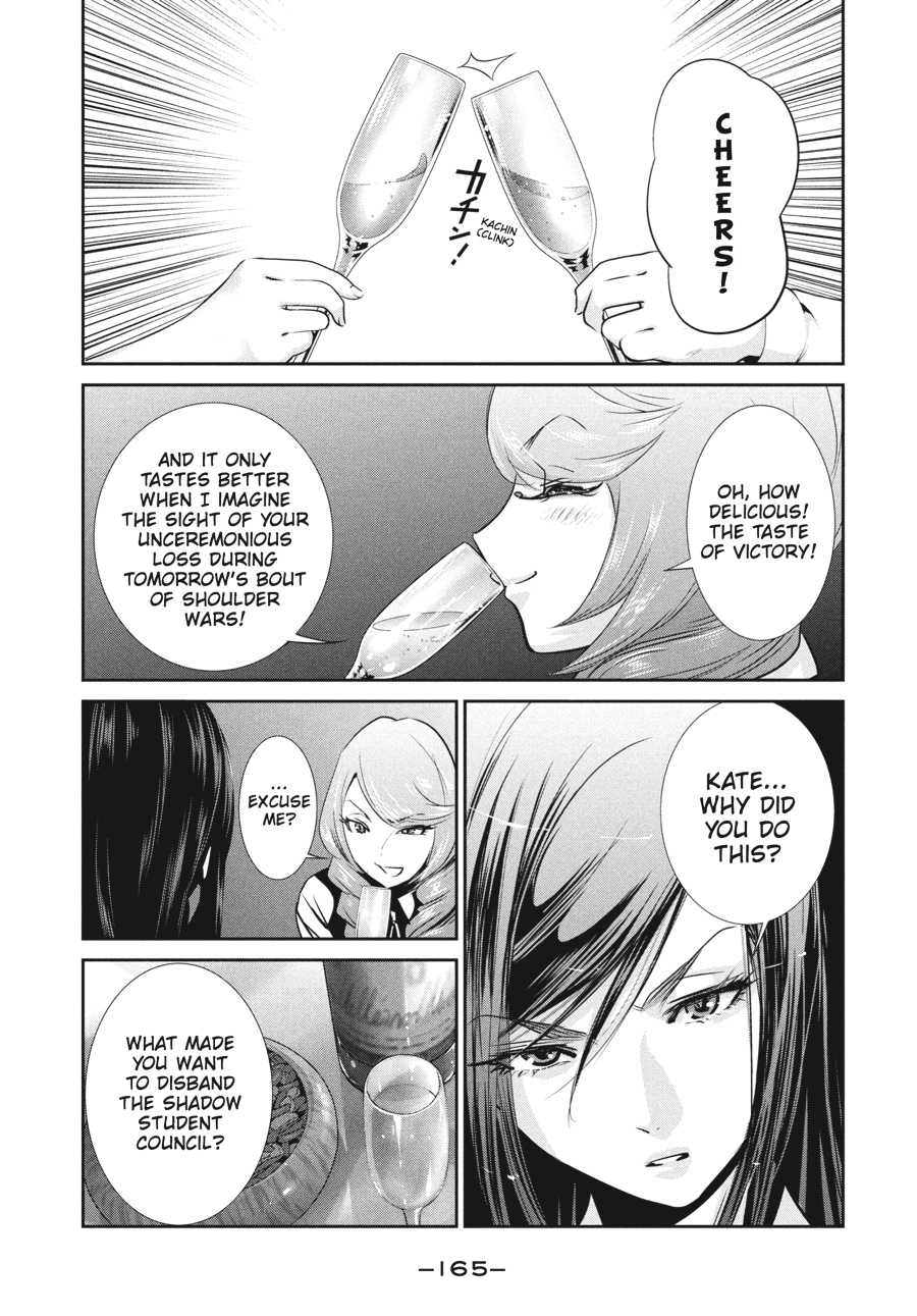 Prison School Chapter 157 - Page 17