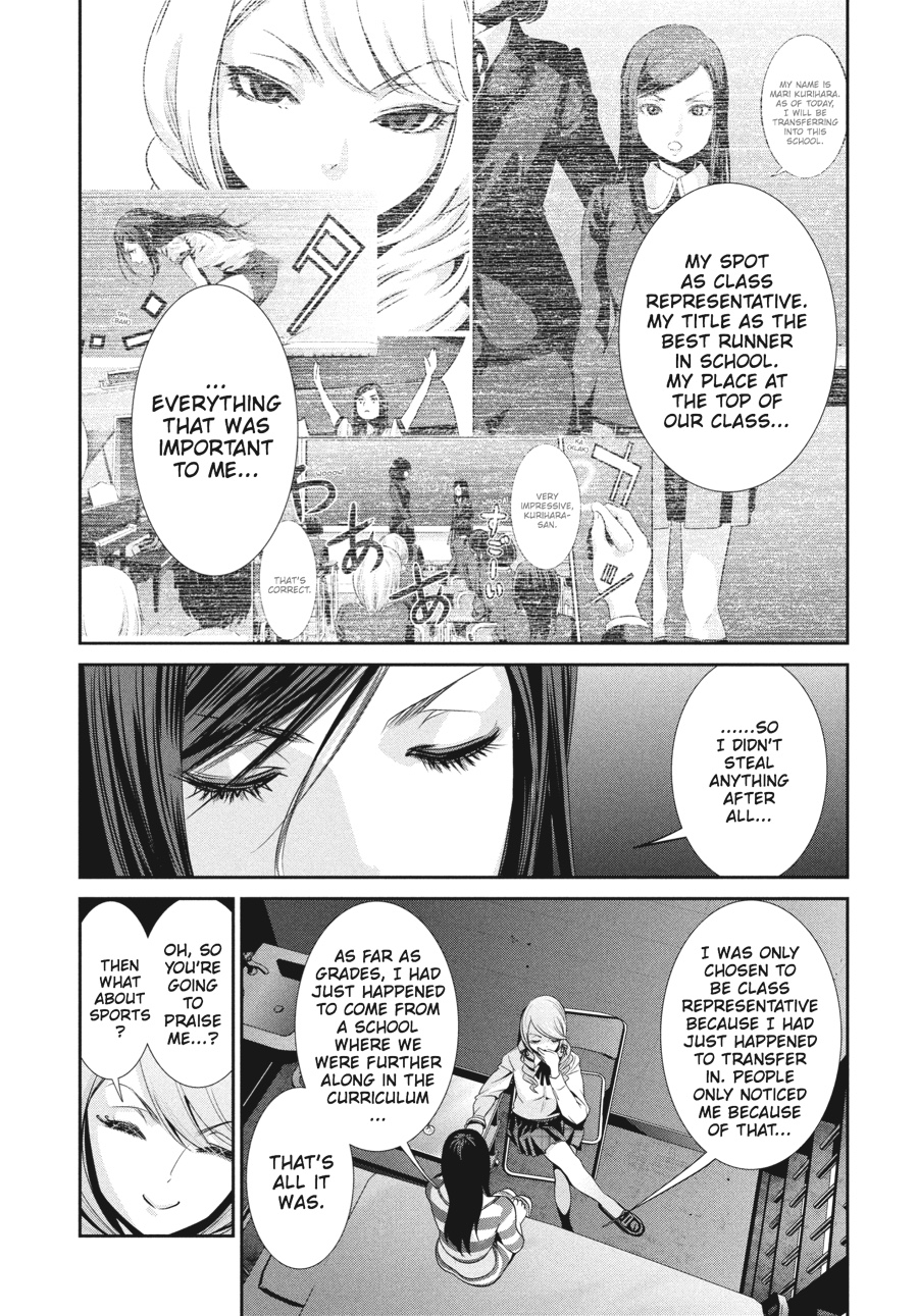 Prison School Chapter 158 - Page 3