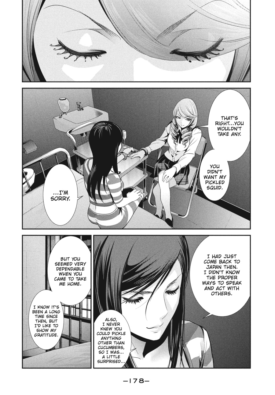 Prison School Chapter 158 - Page 12