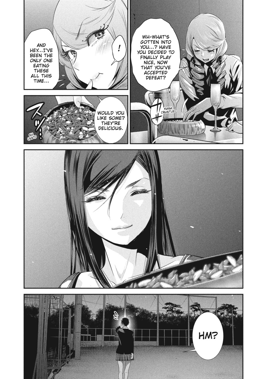 Prison School Chapter 158 - Page 15