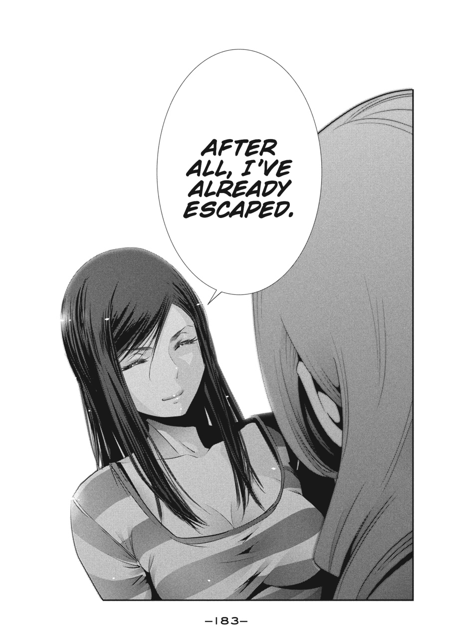 Prison School Chapter 158 - Page 17