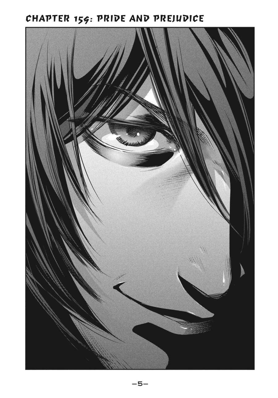 Prison School Chapter 159 - Page 5