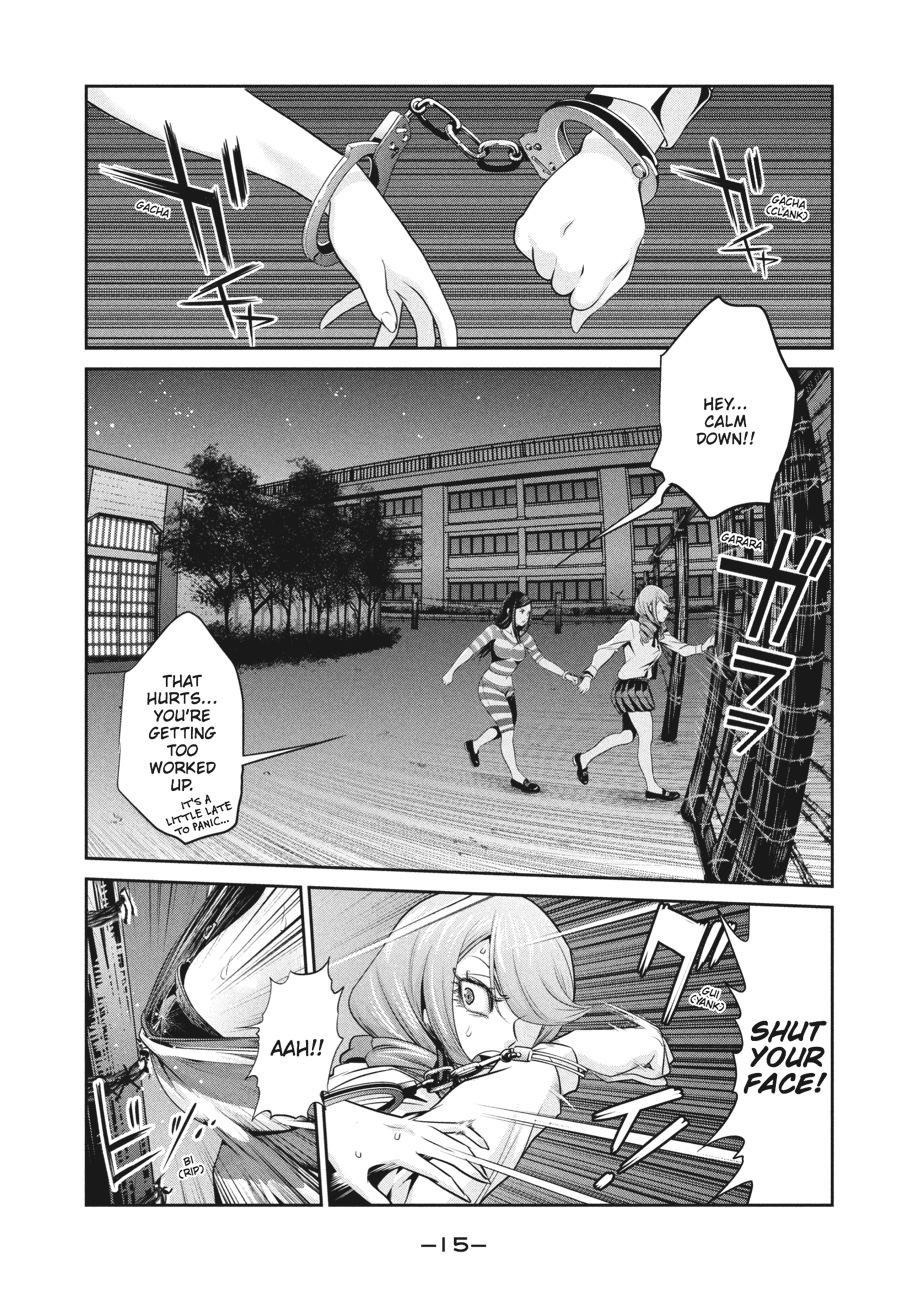 Prison School Chapter 159 - Page 15