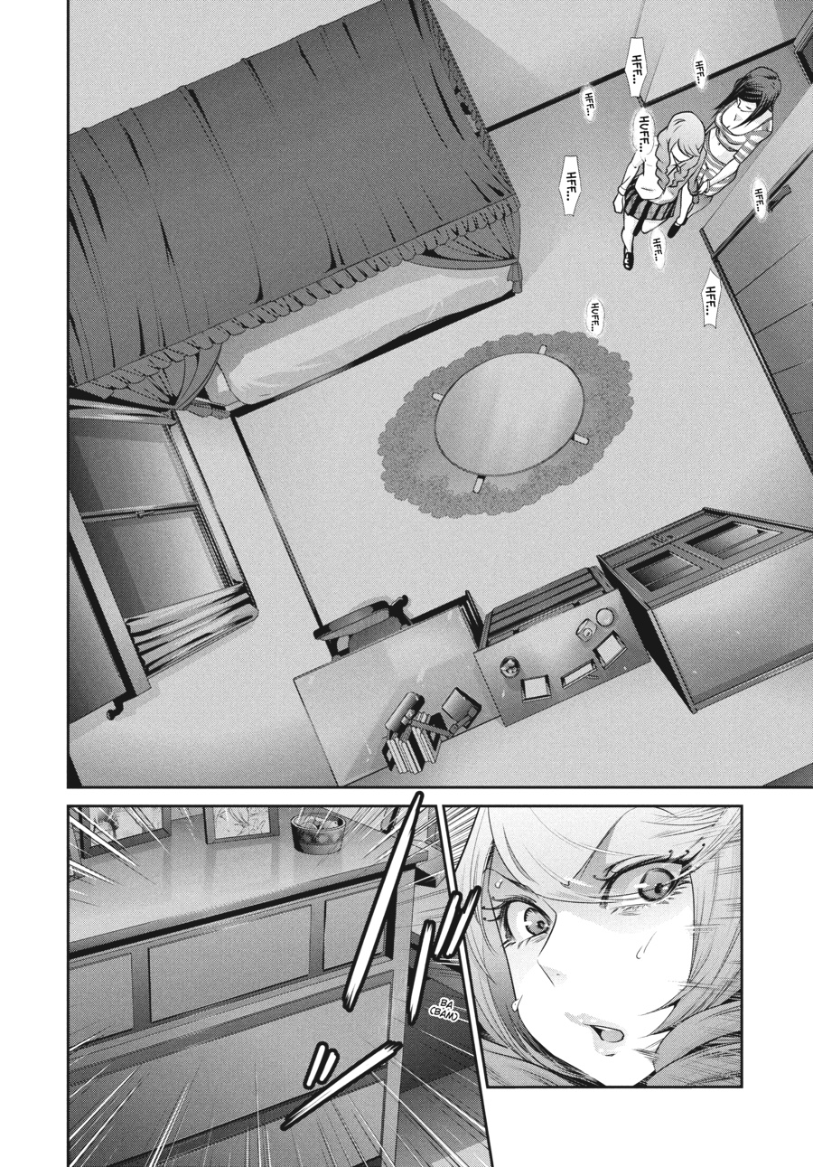 Prison School Chapter 159 - Page 18