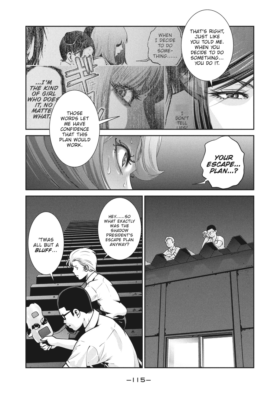 Prison School Chapter 165 - Page 3