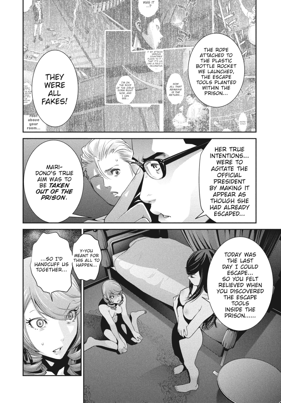 Prison School Chapter 165 - Page 4