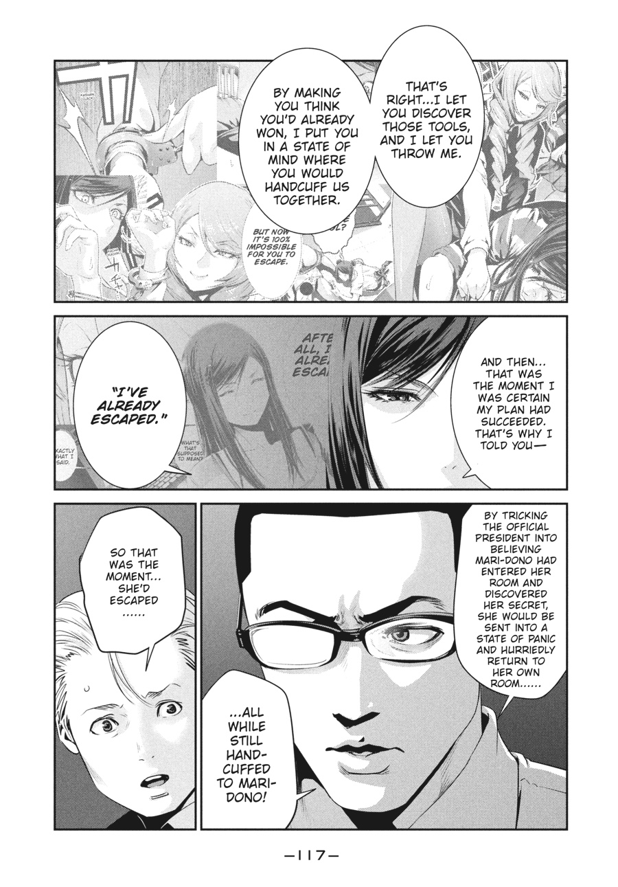 Prison School Chapter 165 - Page 5