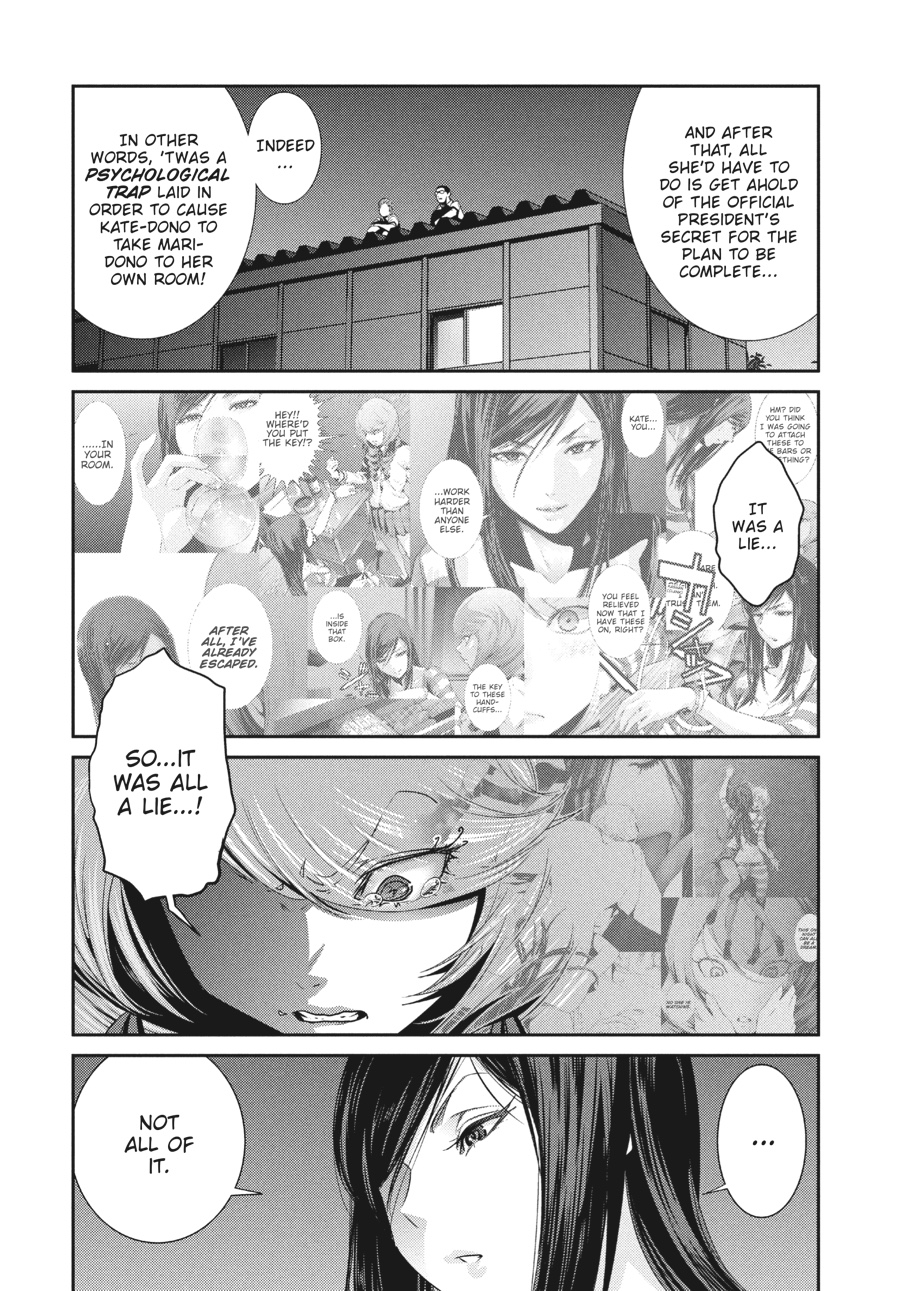 Prison School Chapter 165 - Page 6