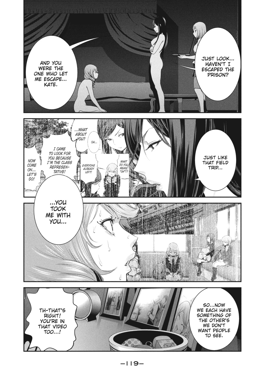 Prison School Chapter 165 - Page 7