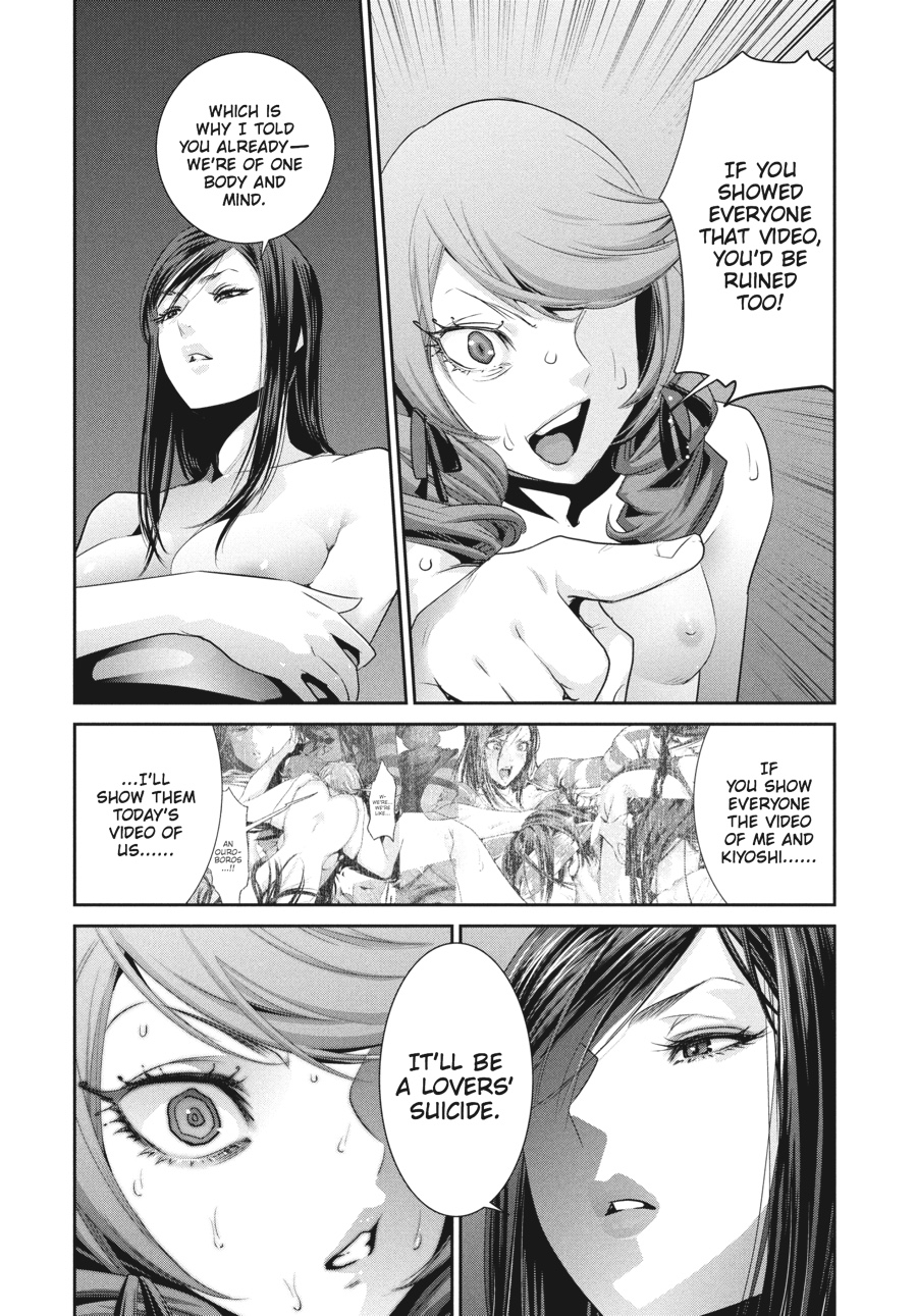 Prison School Chapter 165 - Page 8