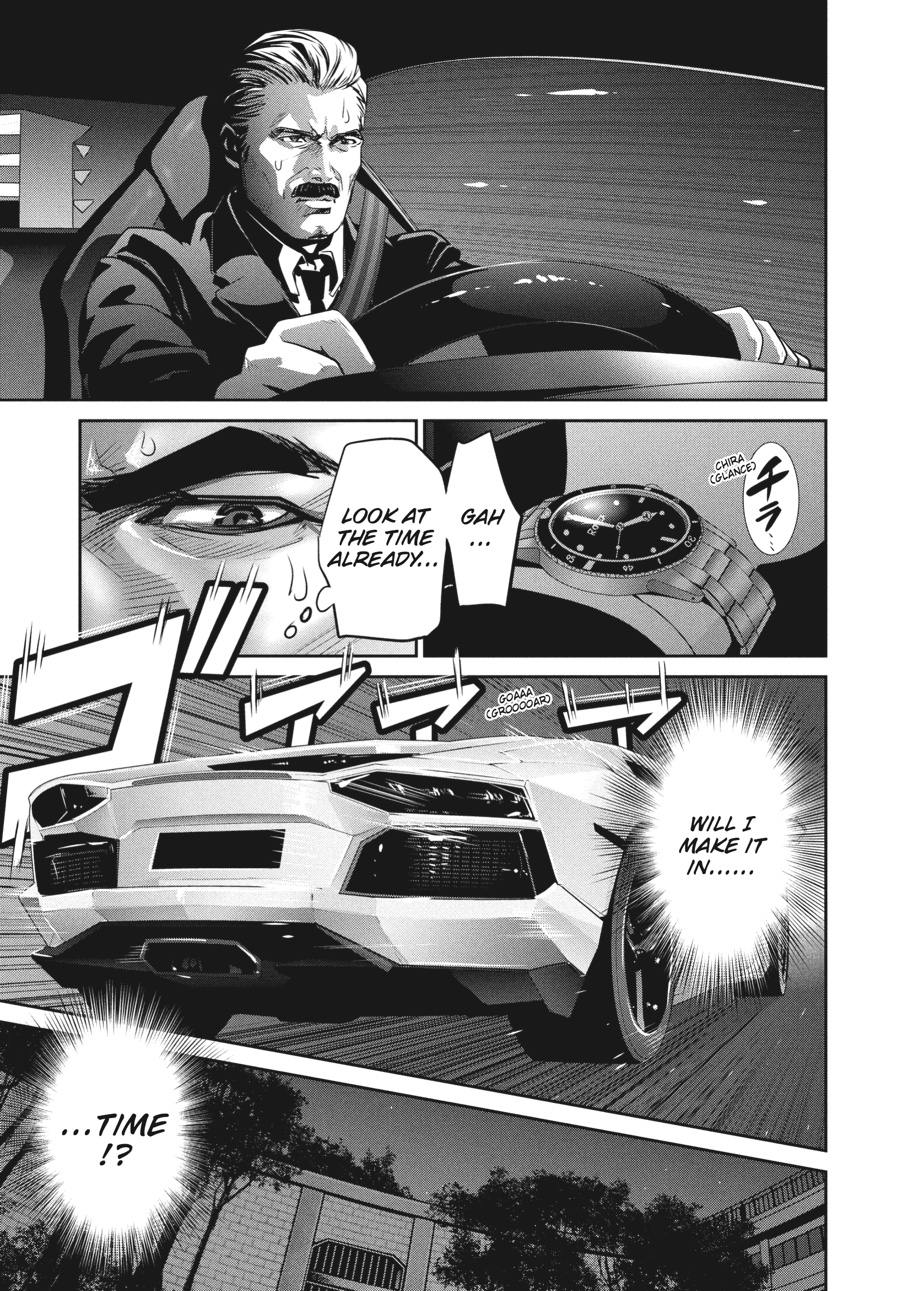 Prison School Chapter 166 - Page 3
