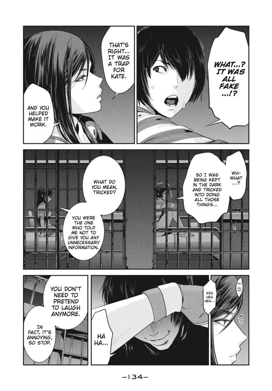 Prison School Chapter 166 - Page 4
