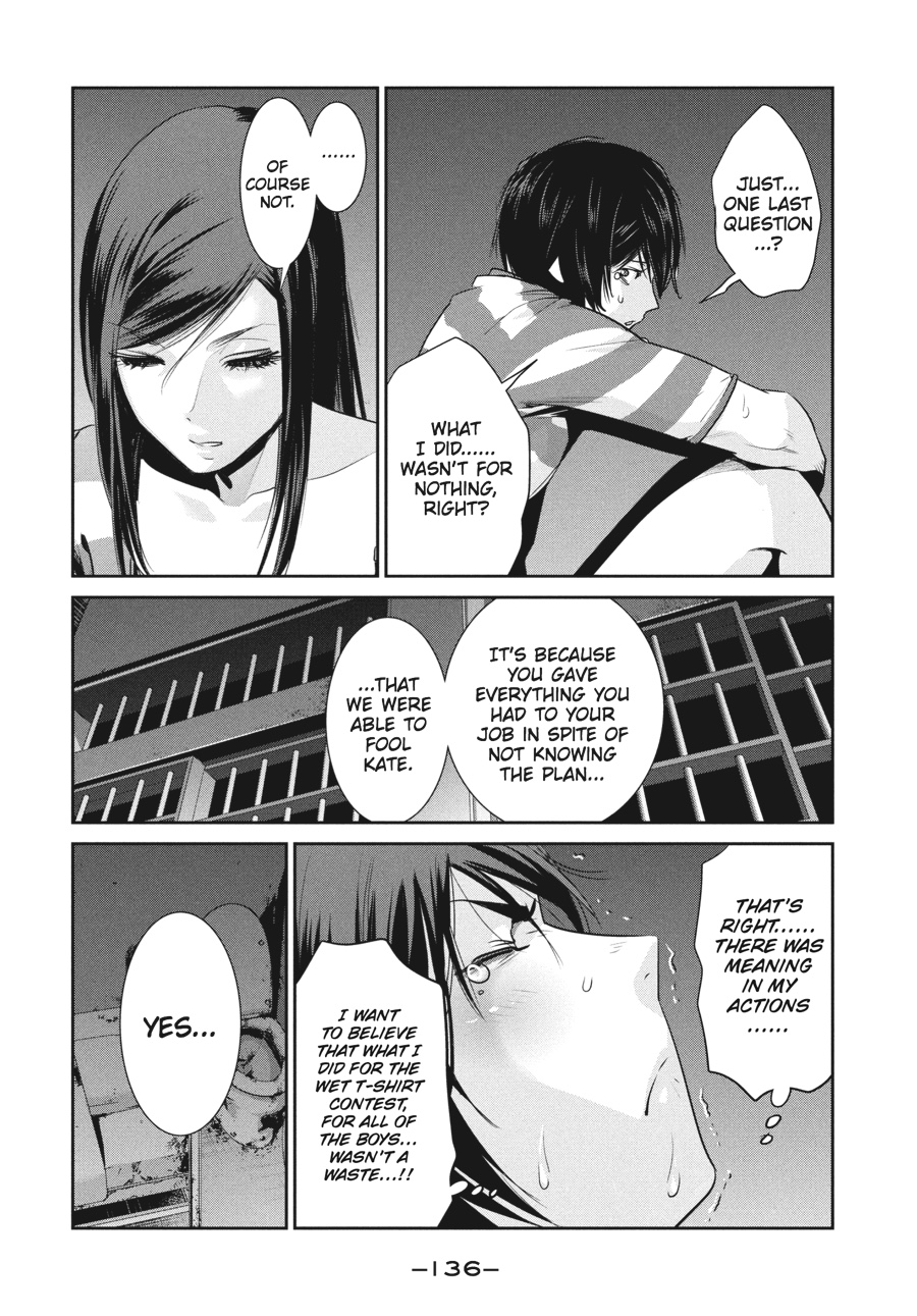 Prison School Chapter 166 - Page 6