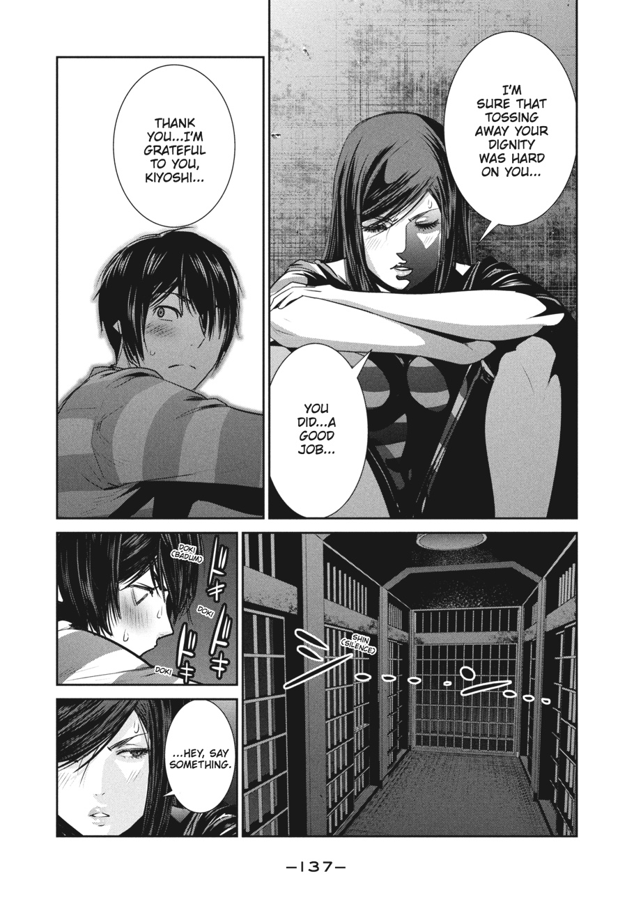 Prison School Chapter 166 - Page 7