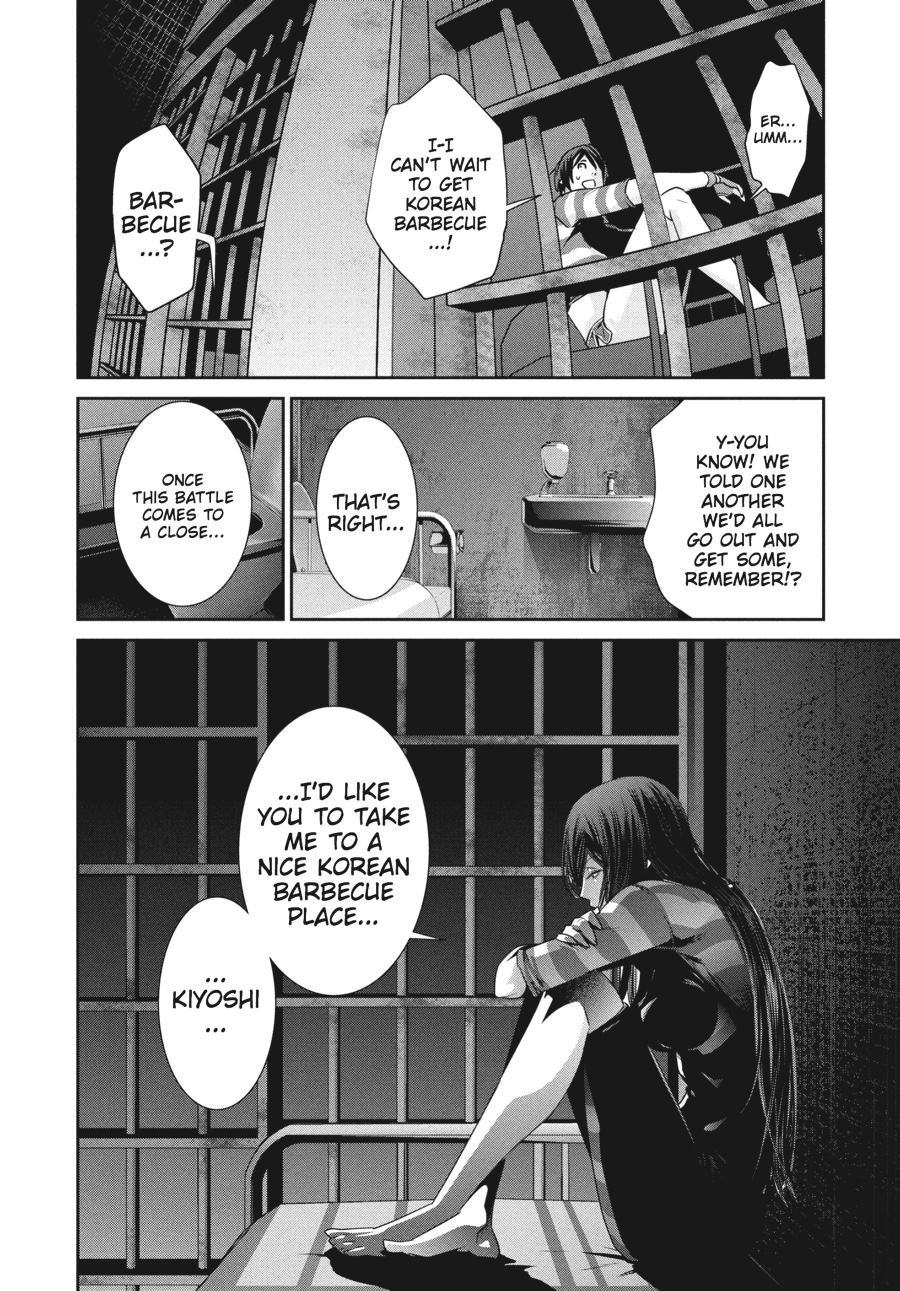 Prison School Chapter 166 - Page 8