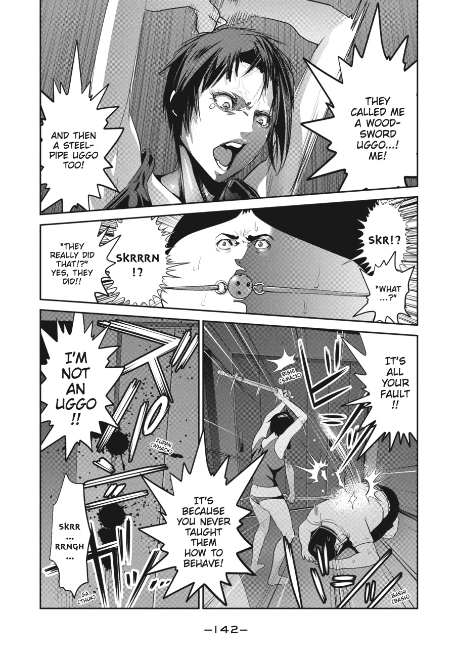 Prison School Chapter 166 - Page 12