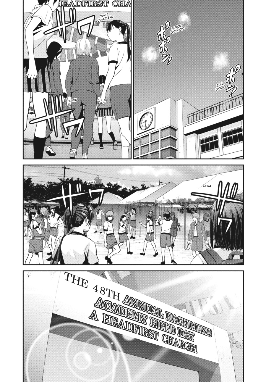 Prison School Chapter 166 - Page 18