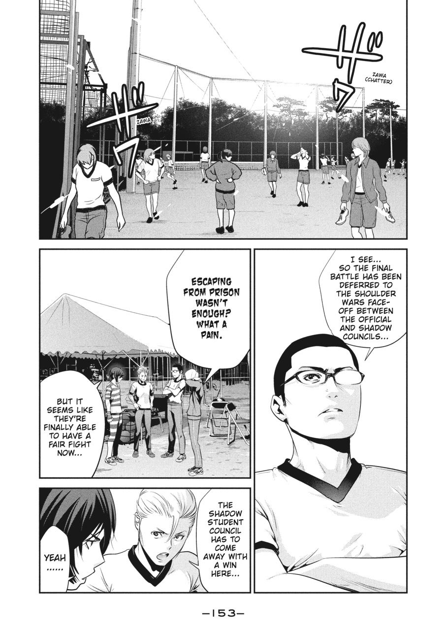 Prison School Chapter 167 - Page 5