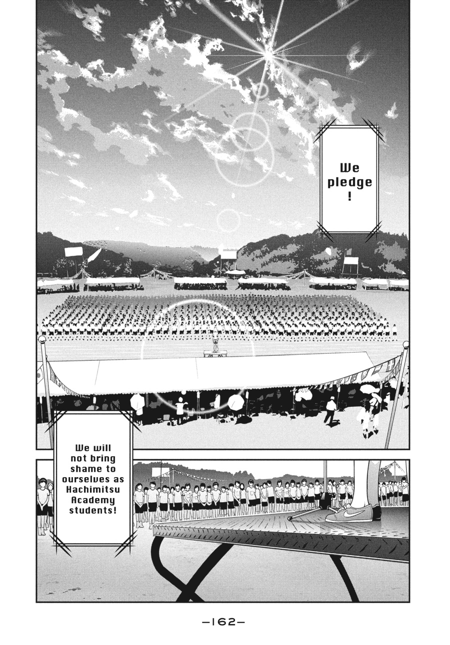 Prison School Chapter 167 - Page 14