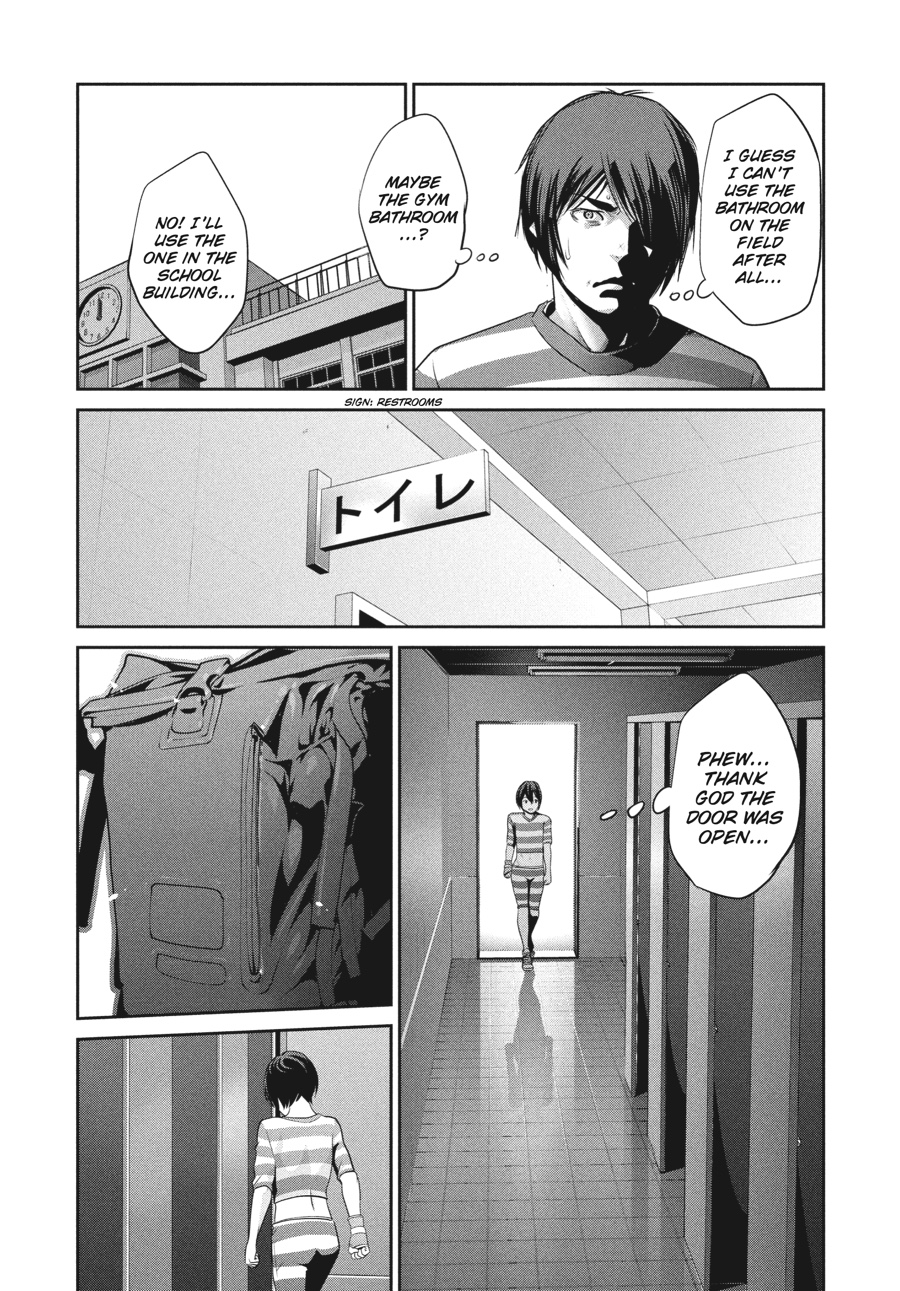 Prison School Chapter 167 - Page 16