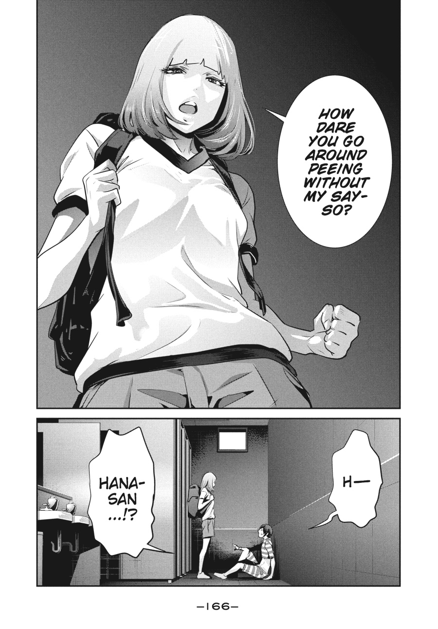 Prison School Chapter 167 - Page 18