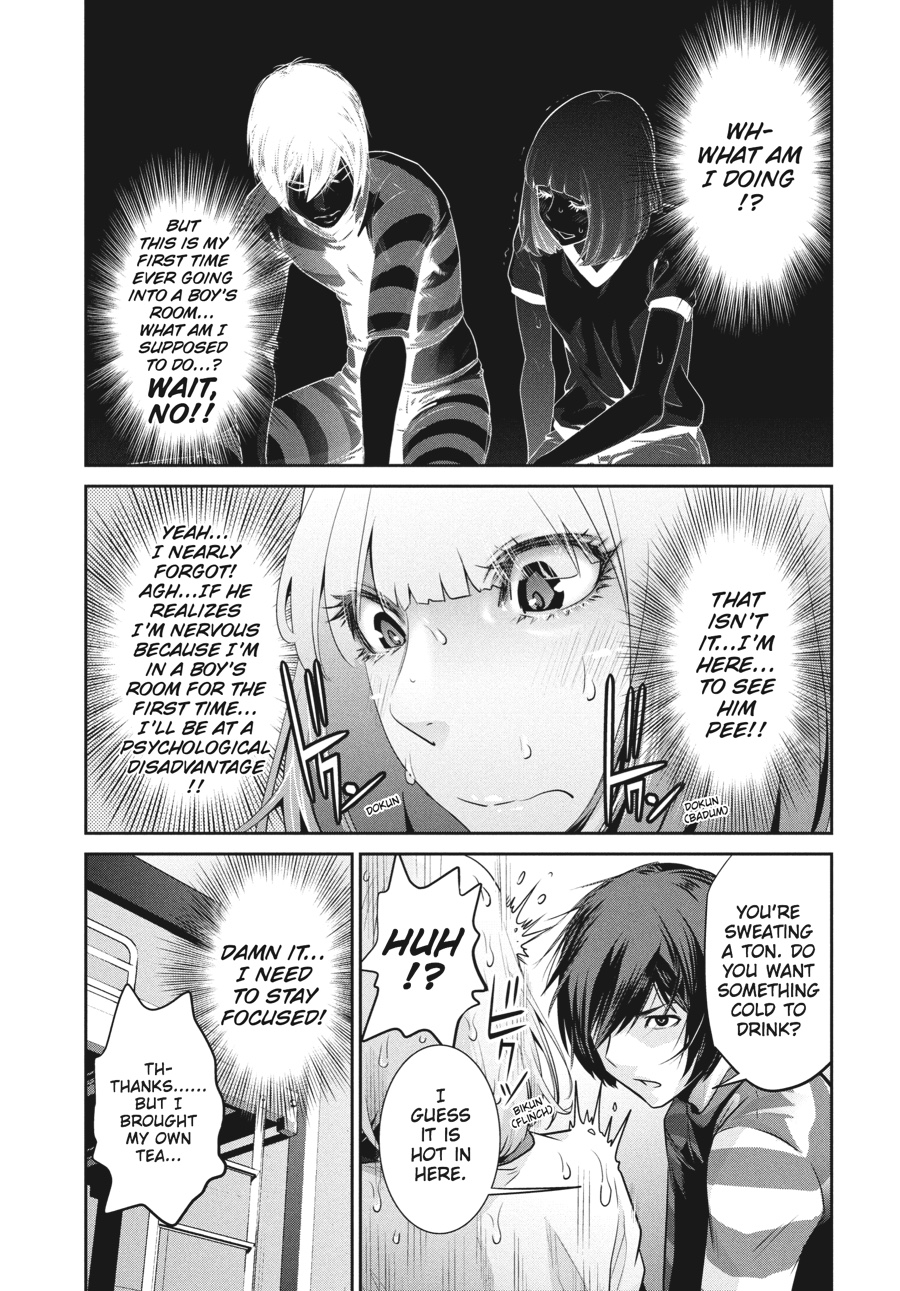 Prison School Chapter 169 - Page 7