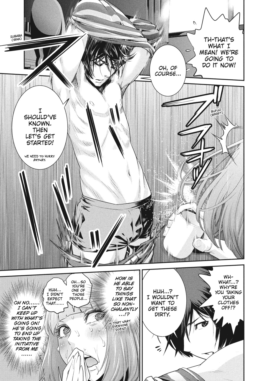 Prison School Chapter 169 - Page 9