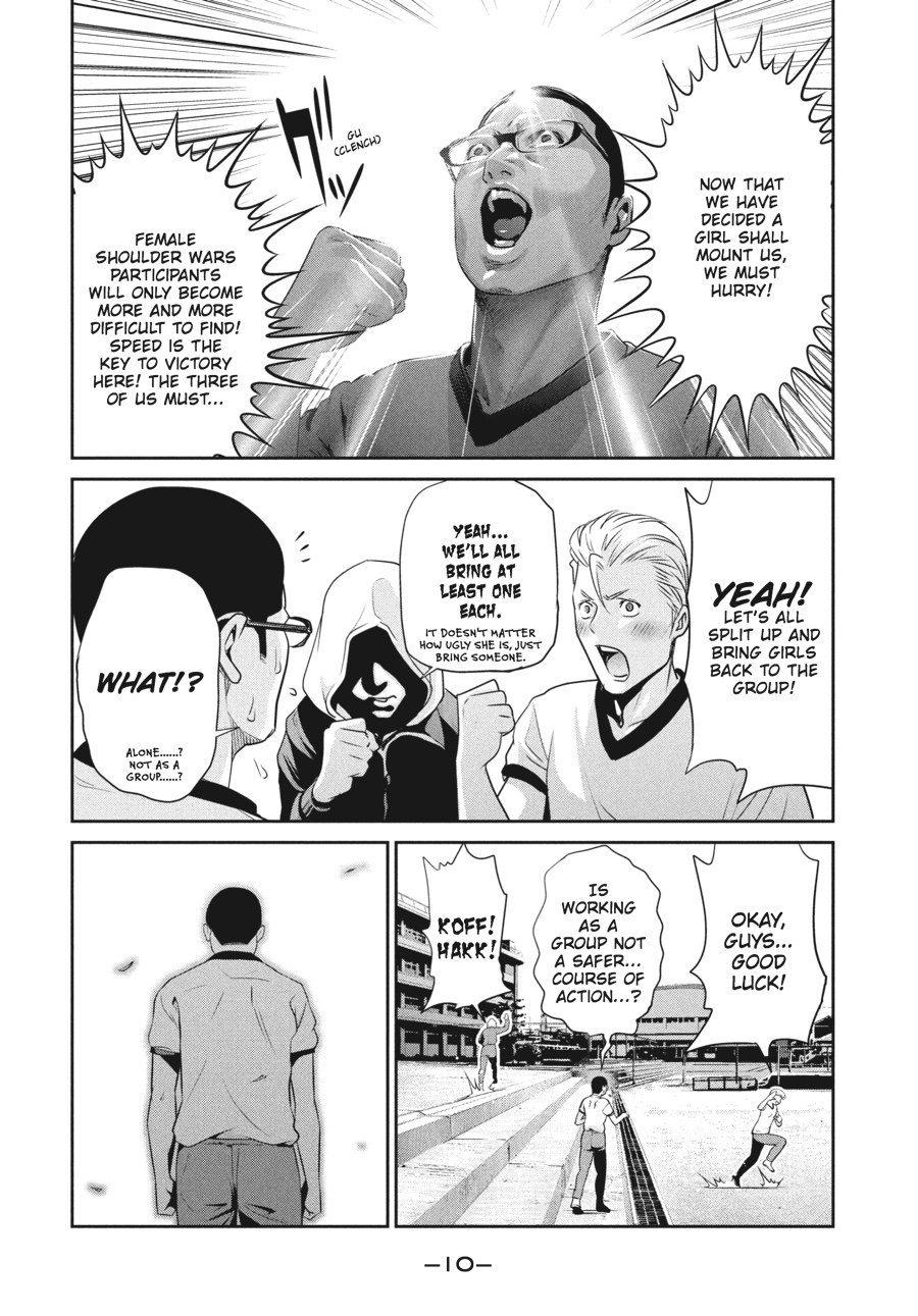 Prison School Chapter 169 - Page 10