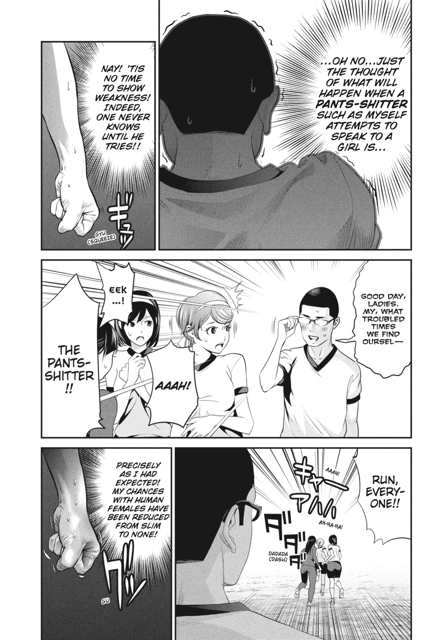 Prison School Chapter 169 - Page 11