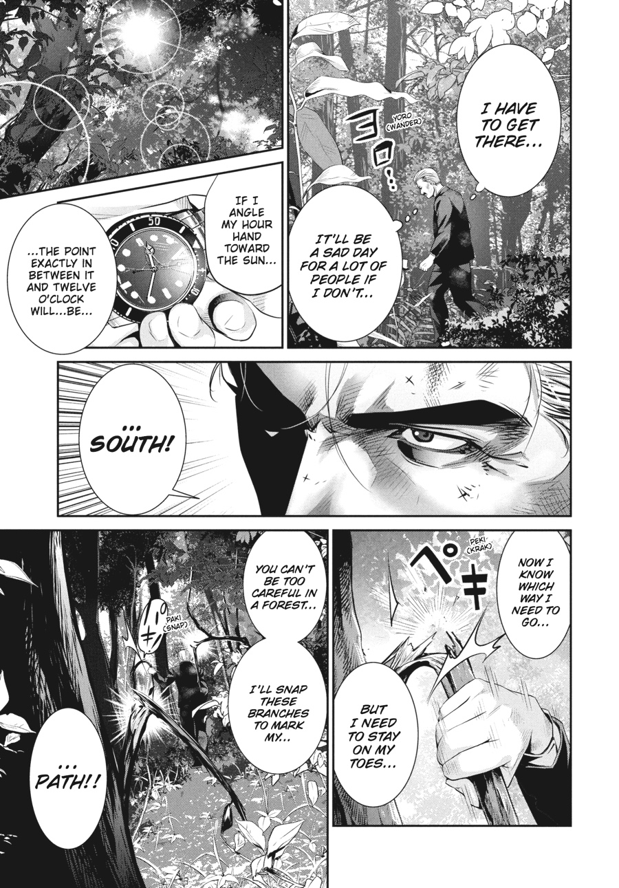 Prison School Chapter 170 - Page 3