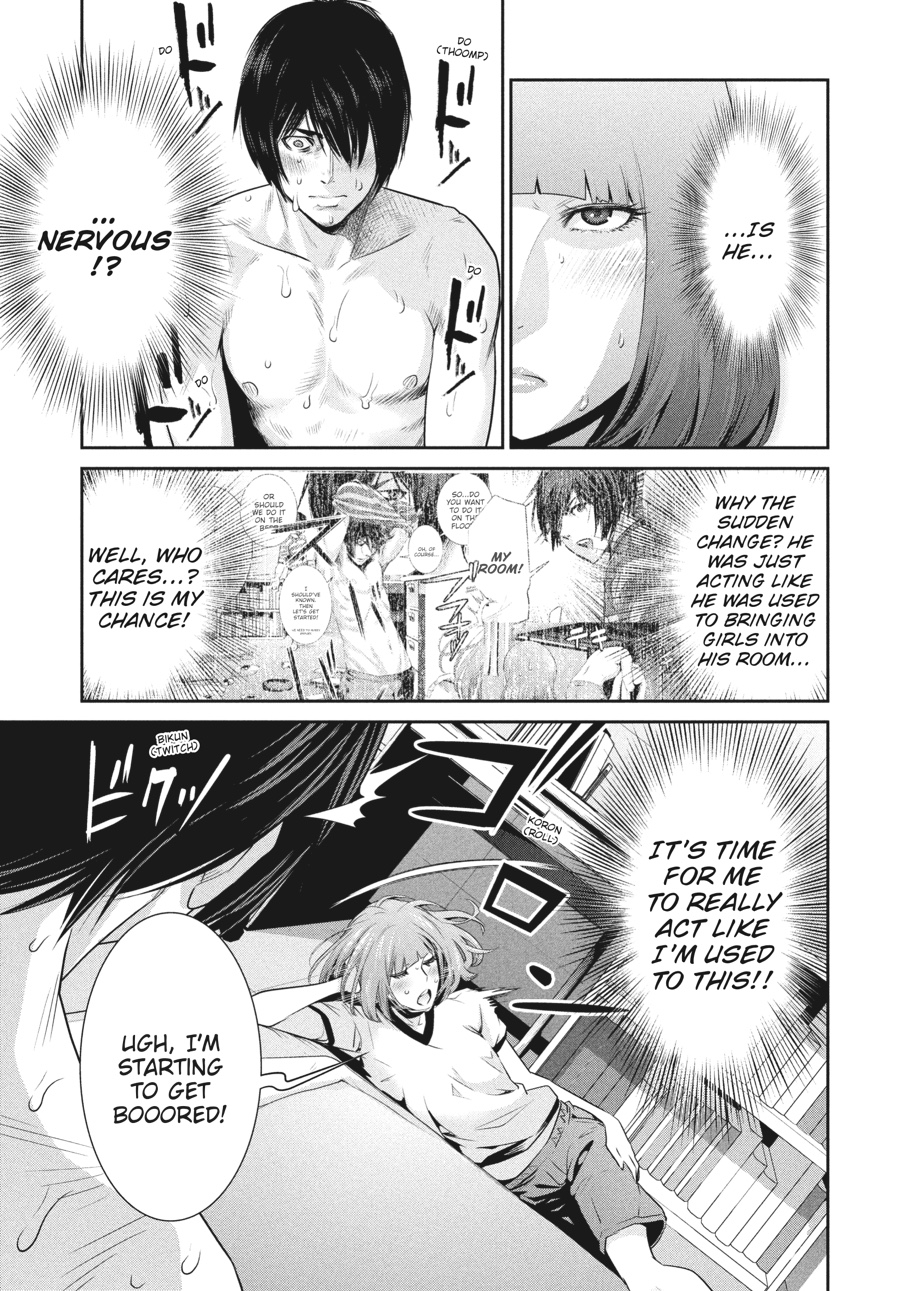 Prison School Chapter 170 - Page 5