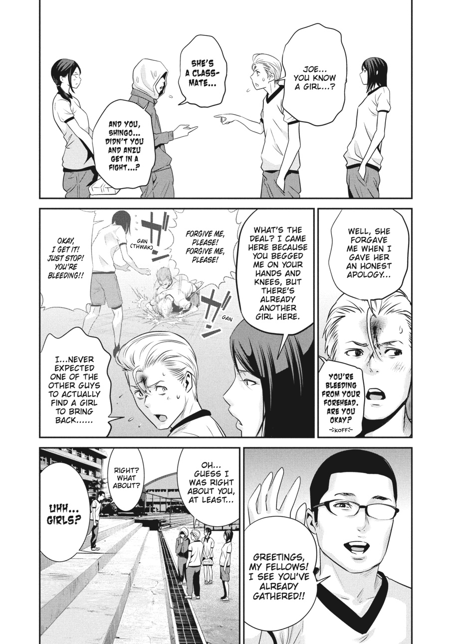 Prison School Chapter 170 - Page 7