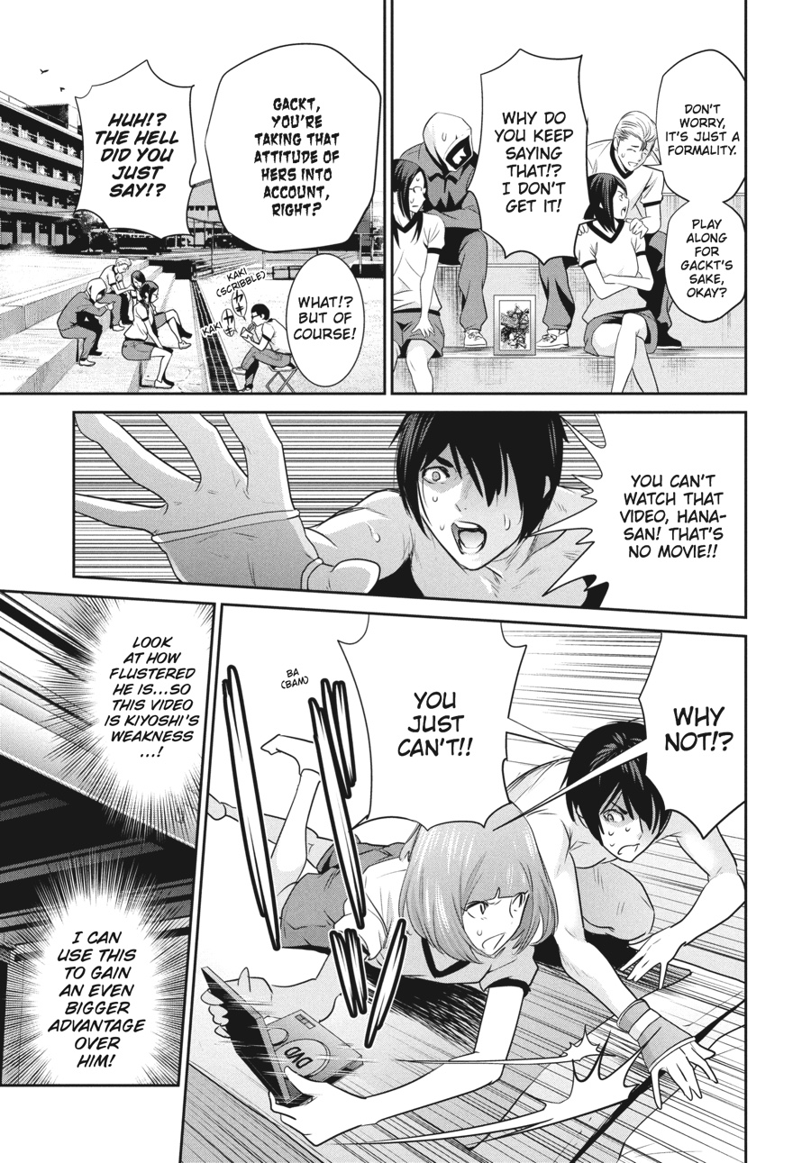 Prison School Chapter 170 - Page 11