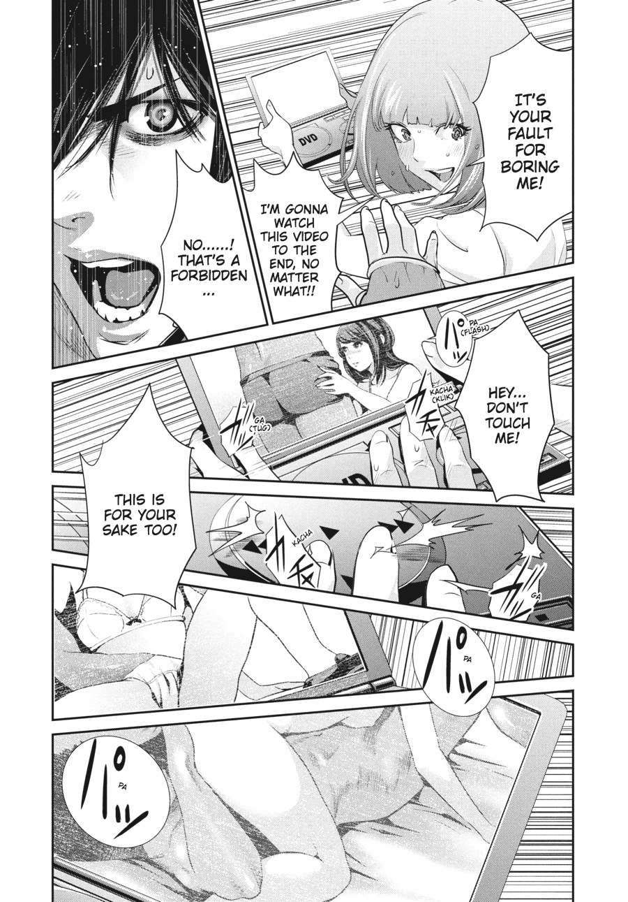 Prison School Chapter 170 - Page 12