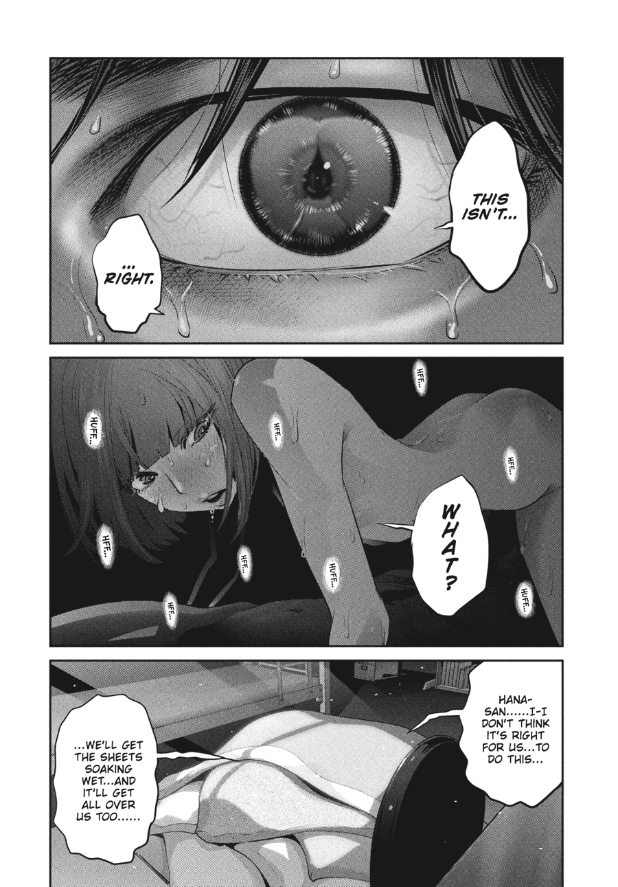 Prison School Chapter 172 - Page 6