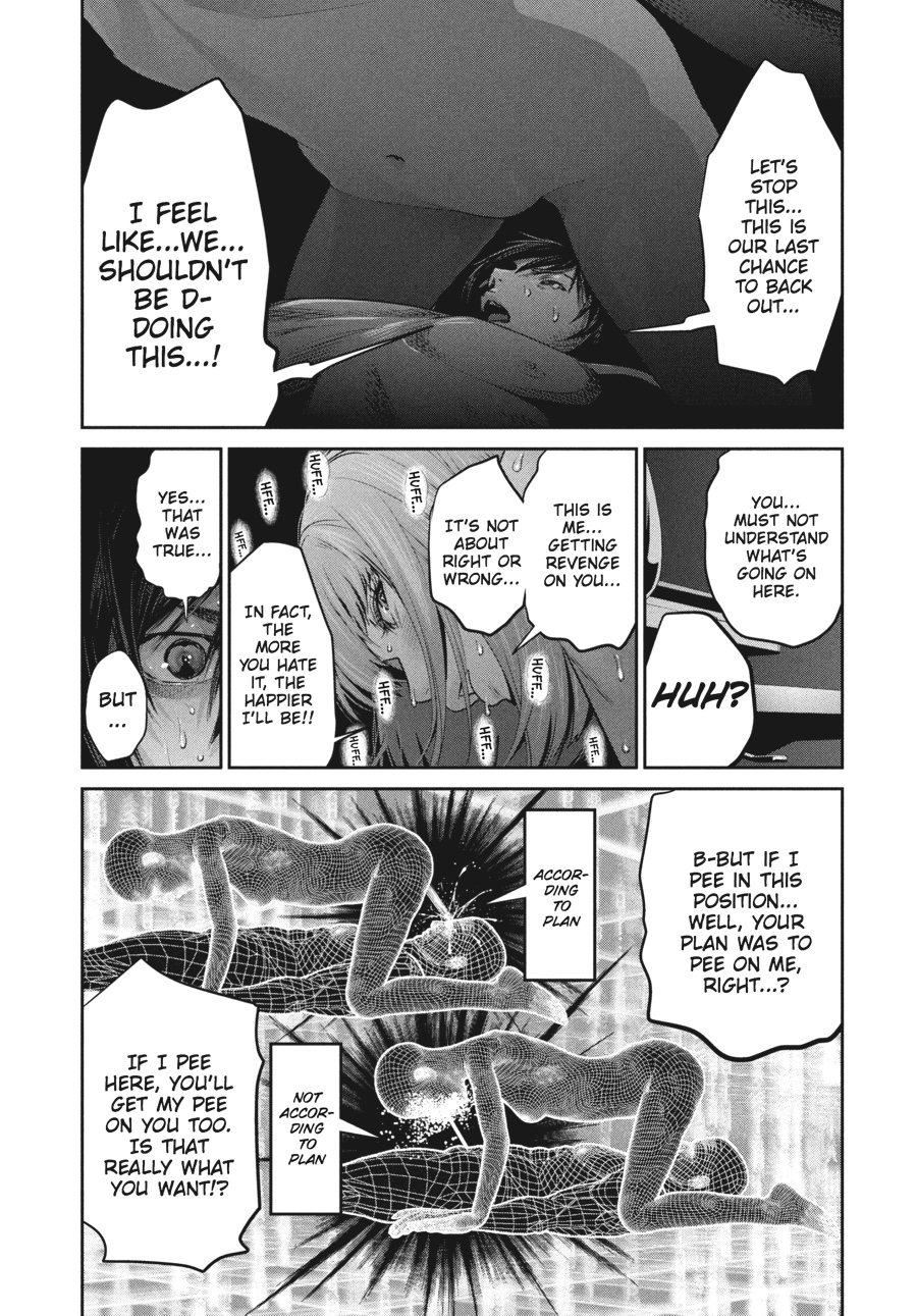 Prison School Chapter 172 - Page 7