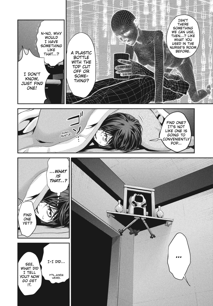Prison School Chapter 172 - Page 8