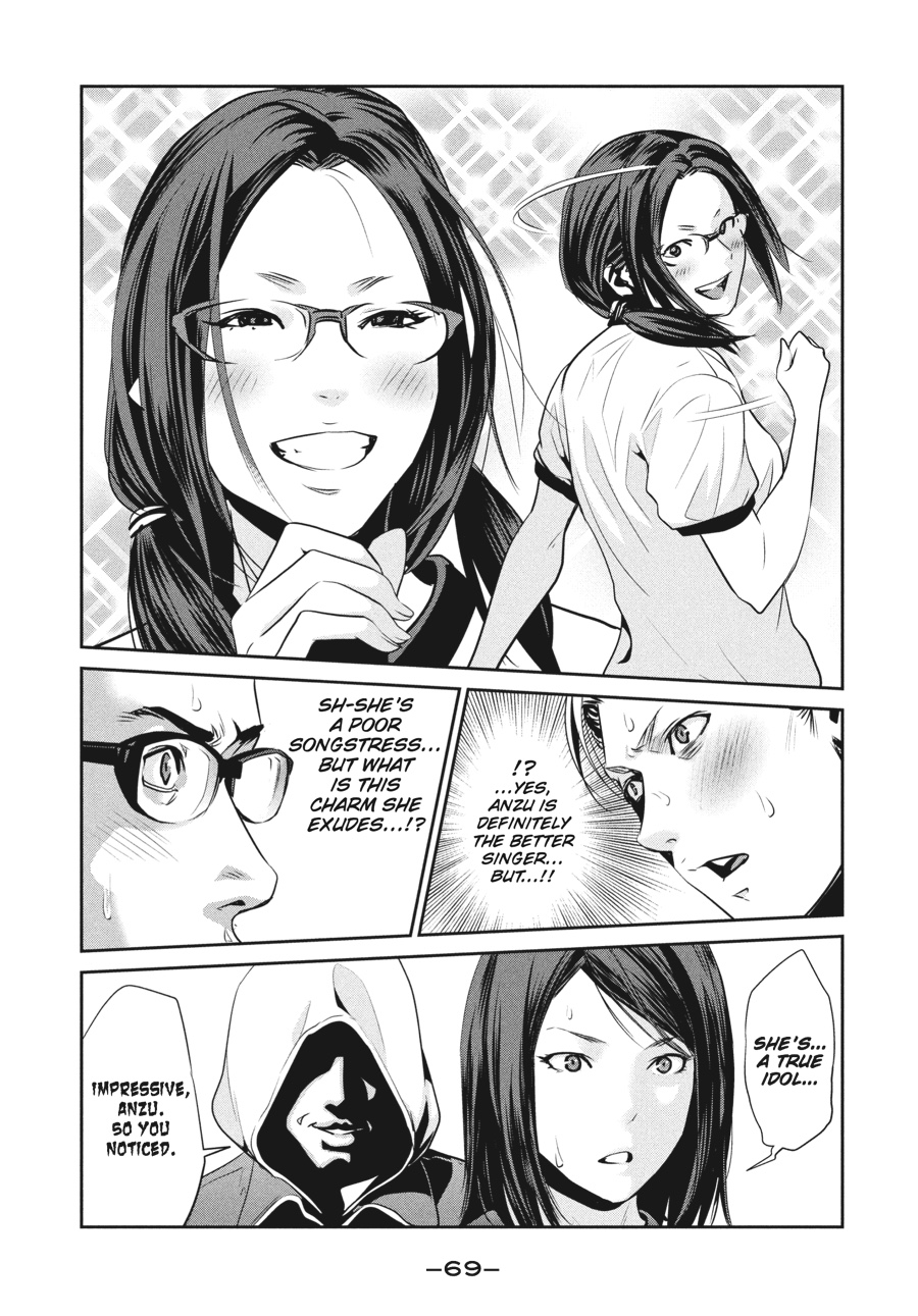 Prison School Chapter 172 - Page 11