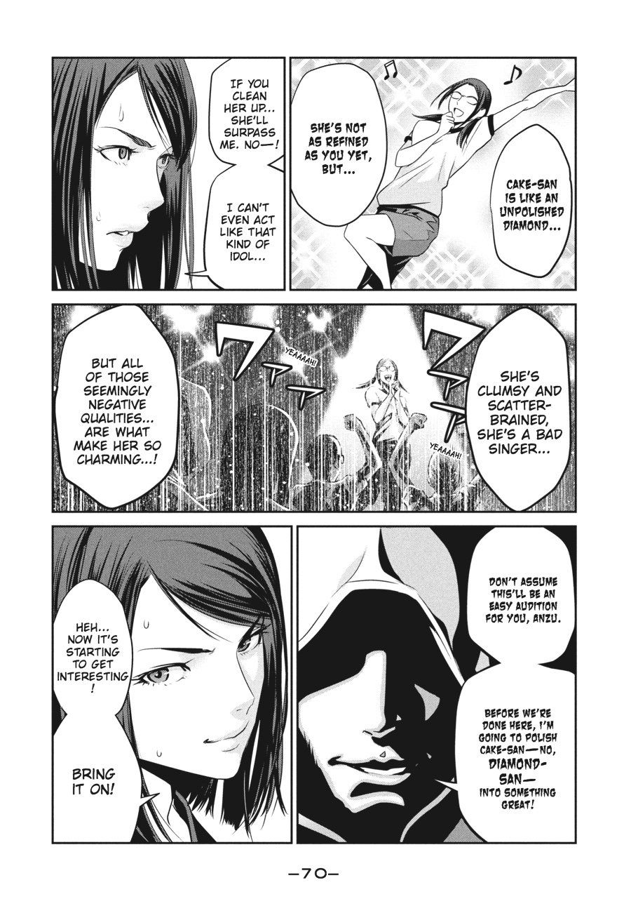 Prison School Chapter 172 - Page 12
