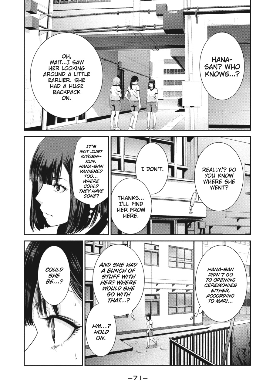 Prison School Chapter 172 - Page 13