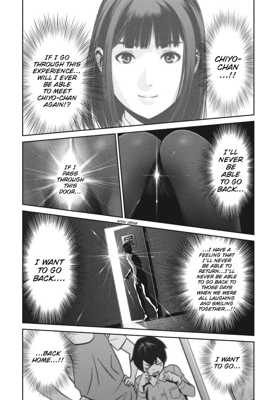 Prison School Chapter 172 - Page 16