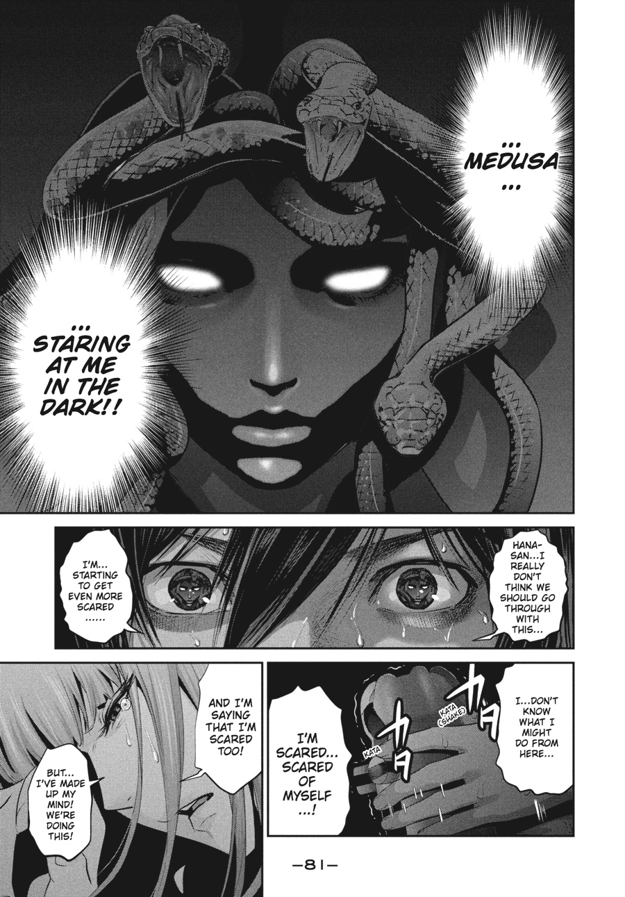 Prison School Chapter 173 - Page 5