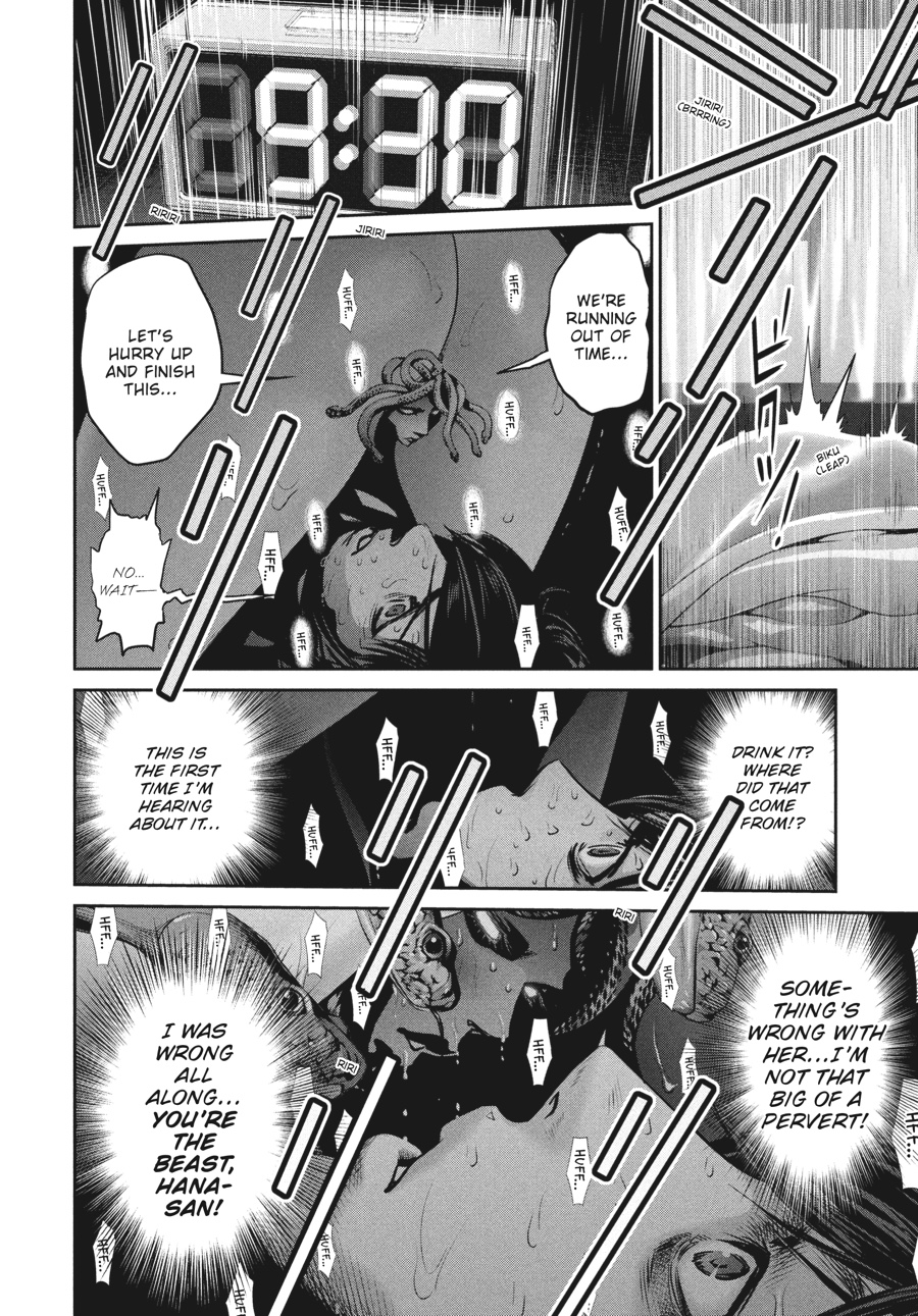 Prison School Chapter 173 - Page 12